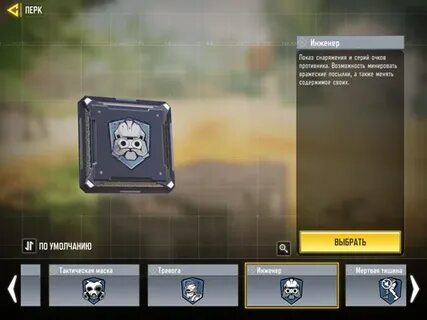 Call of duty mobile ошибка авторизации