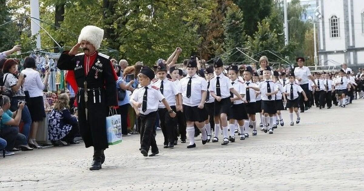 Краснодарский край общественные организации. Казачья школа Краснодар. Краснодарский край Кубанская Казачья школа. Казачьи школы в Краснодарском крае. Казачьи классы в школе Краснодар.