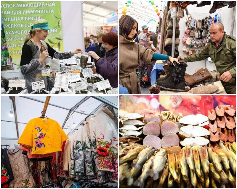 Рынок ярмарка. График работы ярмарки в чебоксарах. Тк ярмарка чебоксары. Северная ярмарка. Режим работы ярмарки в чебоксарах на гладкова.
