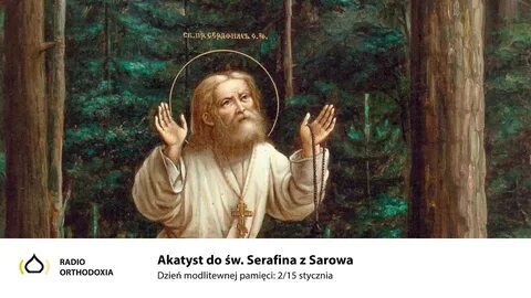Канон серафиму саровскому