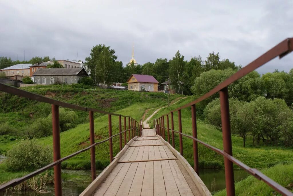 Гайнский, косинский, кочевский. Горнозаводск 2020. Деревня васюково в кудымкарском районе. Погода серва пермский край. Пятый садик горнозаводск.