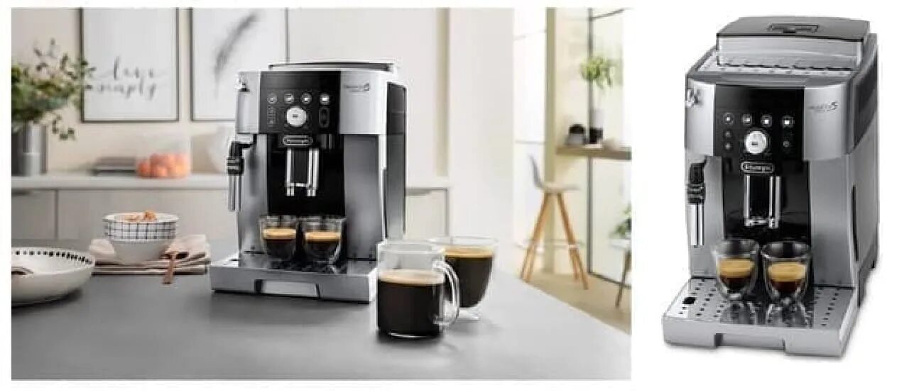 De longhi ecam 250.31 s. De'Longhi magnifica s Smart ECAM250.23.SB. Кофемашина Delonghi ECAM250.23.SB. Кофеварка Delonghi ECAM 250. Delonghi ECAM 250.33.TB.