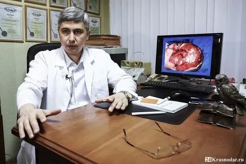 Врач комбустиолог