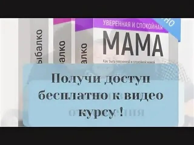 Курса тая