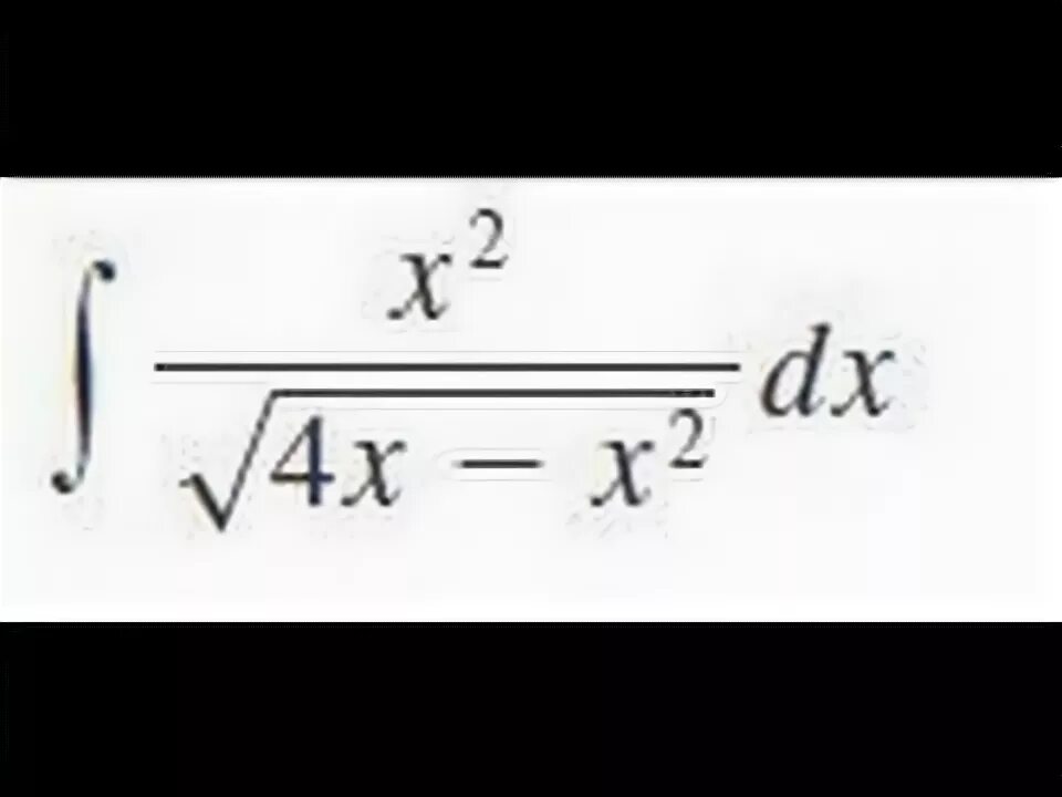 Интеграл sqrt 4 x 2. Интеграл e^x*sqrt(e^2x + 1). (sqrt(x)-sqrt(2-x))/(x-1). интеграл x 2 sqrt 1-x 2. интеграл 3x sqrtx.