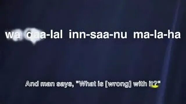Texts az. Texts az