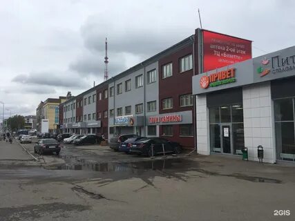 Вершина казань горьковское шоссе