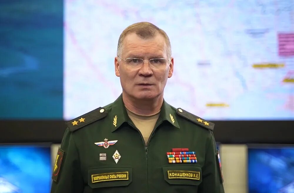 Конашенков подал в отставку видео. Брифинг министерства обороны конашенков.