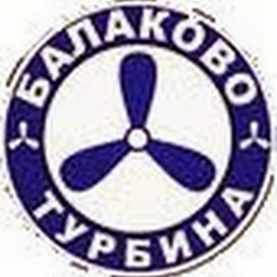 Фосагро балаково биатлон. Спидвей клуб турбина балаково. Джаггер балаково логотип. Сайт турбина балаково. Мау сш спидвей.