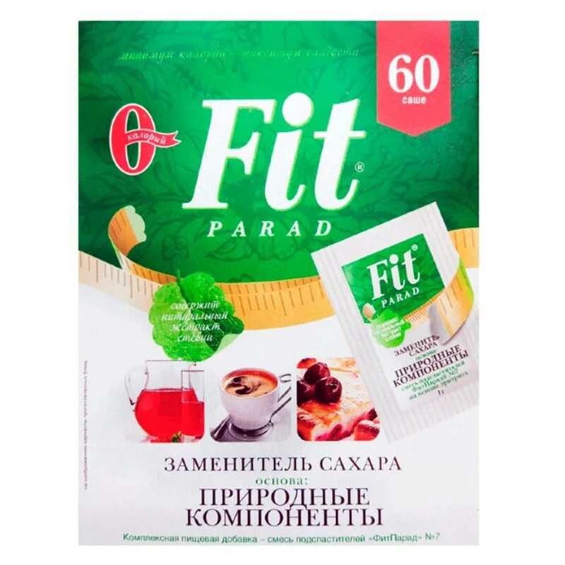 Сахарозаменитель Fit parad 7. ФИТПАРАД №7 саше 60 г. Смесь ФИТПАРАД № 7 саше 60шт (32)на основе эритритола. Fit parad сахарозаменитель 7 60.