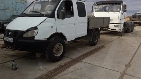 Газели край