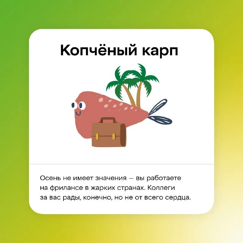 М видео умножение выгоду. Бонусная карта перекресток. Карты лояльности x5. Пятерочка и перекресток. Пятерочка и перекресток.