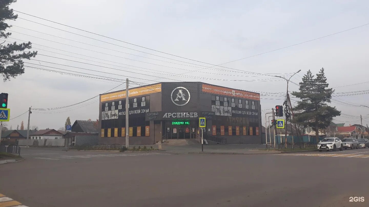 Сто реал арсеньев. Мойка арсеньев. Автомойка арсеньев стахановская 78. Жуковского 51 майкоп. Мойка арсеньев.