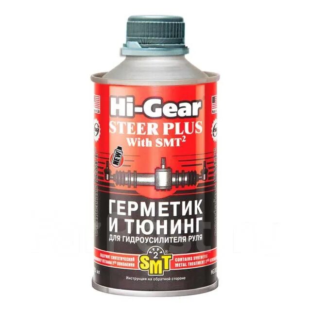 Gear тюнинг. Gear тюнинг. Митсубиси rvr 1998. Герметик гура хай гир. Тюнинг рвр спорт гир.
