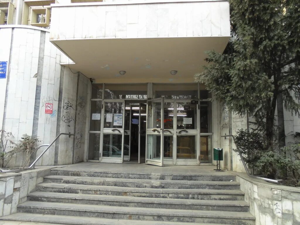 ялтинская больница 1. ялтинская больница 1. ялтинская городская поликлиника 1. ялтинская городская больница № 1, детская поликлиника, ялта. ялтинская больница 1.