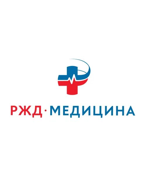 Ржд медицина санатории. Ржд медицина. Ржд медицина. Ржд медицина новый логотип. Ржд медицина екатеринбург.