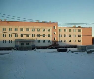 Арктическая гимназия