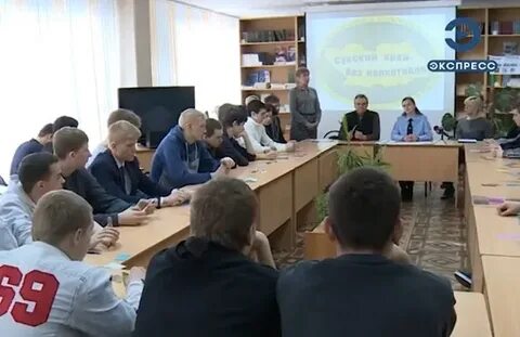 Пензенский информационный