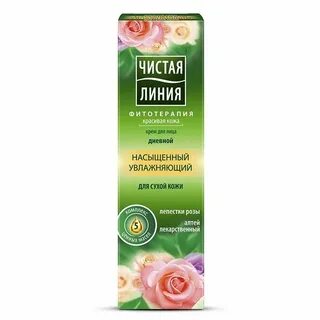 Крем для лица чистая линия состав