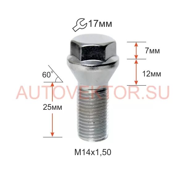 Болт колесный m14x1.5x резьба 50 артикул. Болт колесный m12 x 1.25 шаг резьбы. Болт колеса м12 1.5 ГАЗ 3110. Болт колесный м14х1.25. X 14 x 17 0