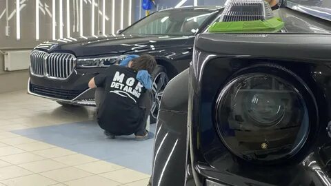 Mgk detailing