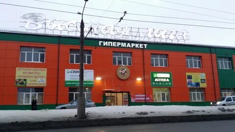 Тцк это