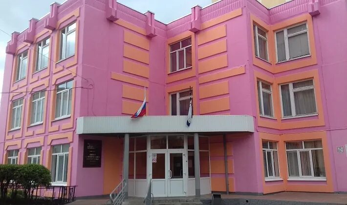 Детский центр саранск. Цэв саранск миронова. центр эстетического воспитания саранск миронова. миронова 10 саранск. центр эстетического воспитания.