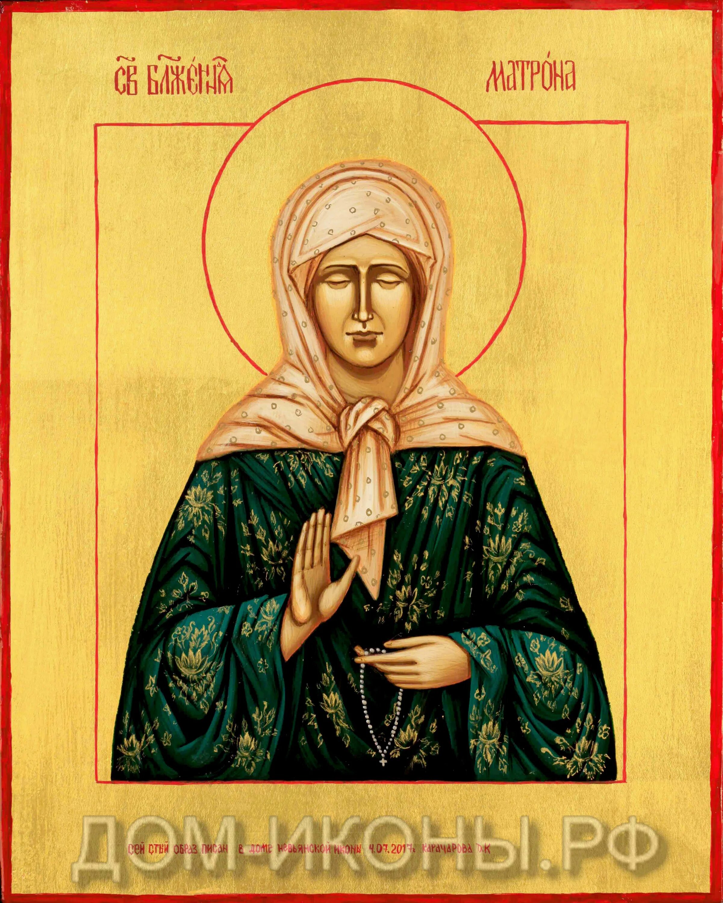 лик святой матроны московской. икона матрона святая блаженная. икона матроны московской. икона святой матроны грузия. матрона московская".