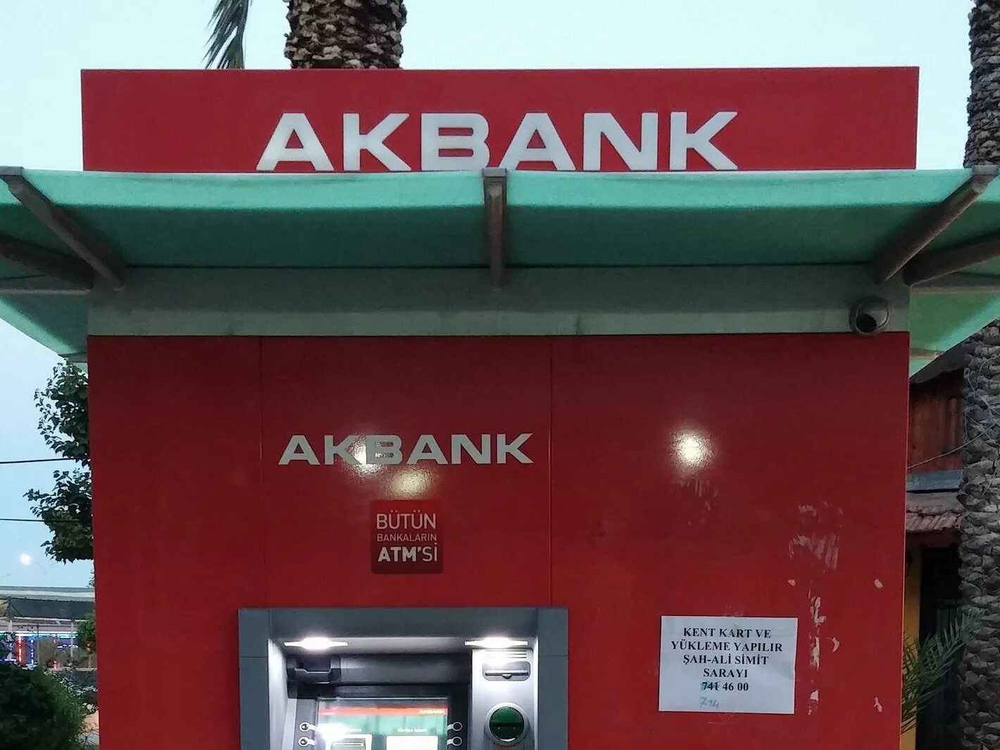 Банк Турции. Турецкие банки. Турция банк Akbank. Крупные банки Турции. Банки турции сайты