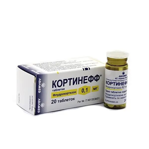 Кортинефф таблетки купить. Кортинефф 0,1. Кортинефф таб. 0,1мг №20. Кортинефф таблетки 0.1 мг. Кортинефф таб 100мг №20.