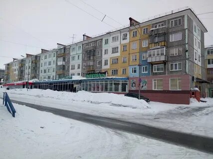 Аптека воркута