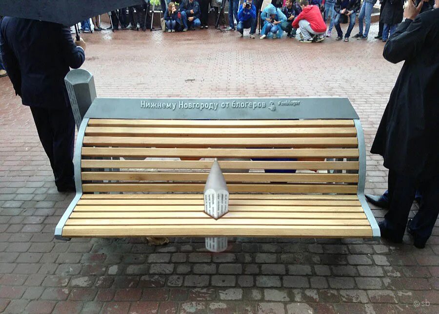 скамейка двухместная самсон. скамейки в нижнем новгороде. скамейка с сердечком. большая скамейка в нижнем новгороде. деревянный член скамейка.