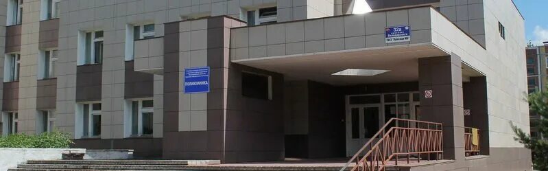Panorama: Gbuz Lo Luga Interdistrict Hospital, adult outpatient clinic, Luga, pr