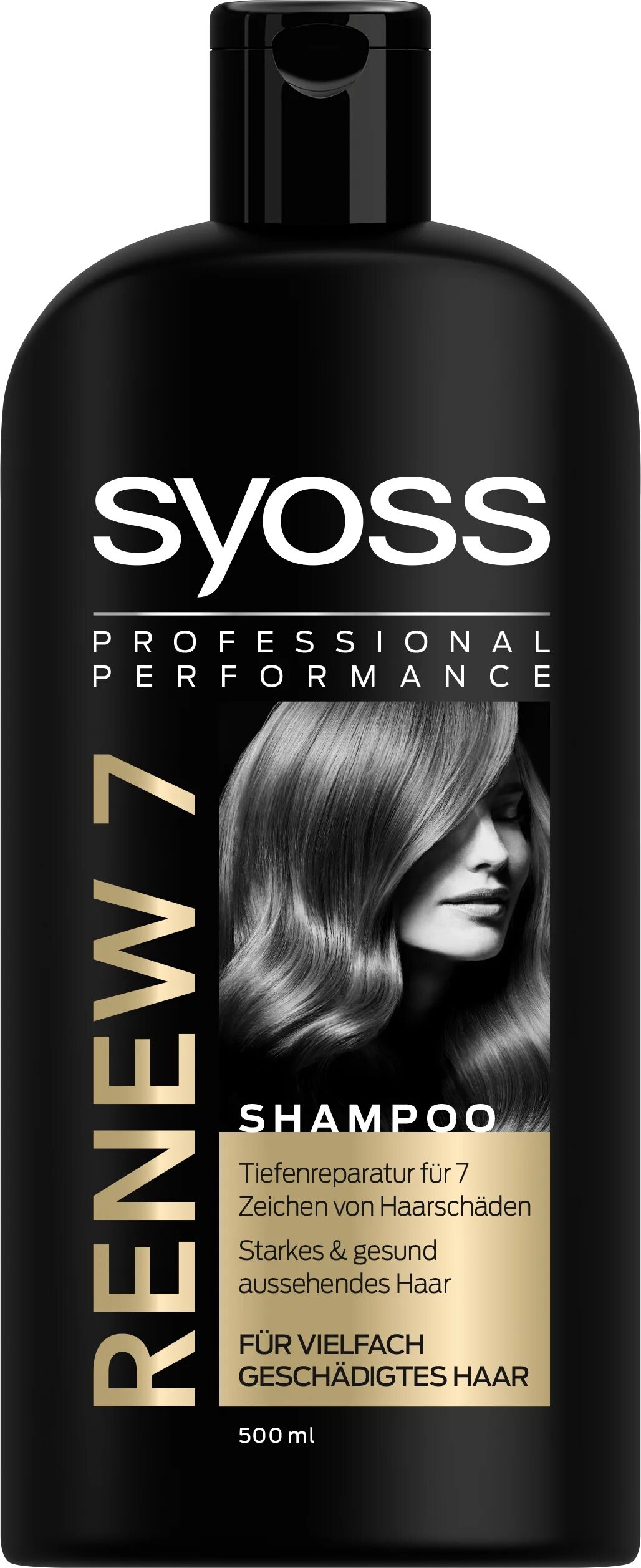 Syoss Keratin шампунь. Syoss Repair шампунь. Шампунь Syoss Keratin 500мл. Шампунь Syoss для кудрявых волос.