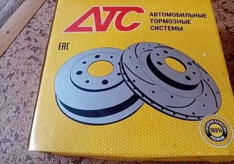 Тормозные диски ваз 2110 артикул