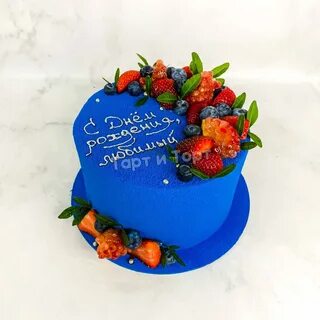 Надпись на торт сыну