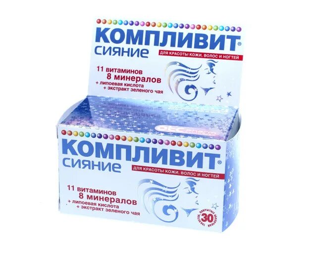 Чем отличается компливит. Компливит сияние таб. п.о №30. компливит сияние таб., 30 шт.. компливит сияние эвалар. компливит сияние таб. 735мг №60.