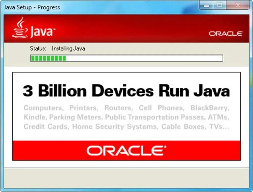 Java billion devices. Java Run. Компьютер на джаве. Java 1 billion devices.