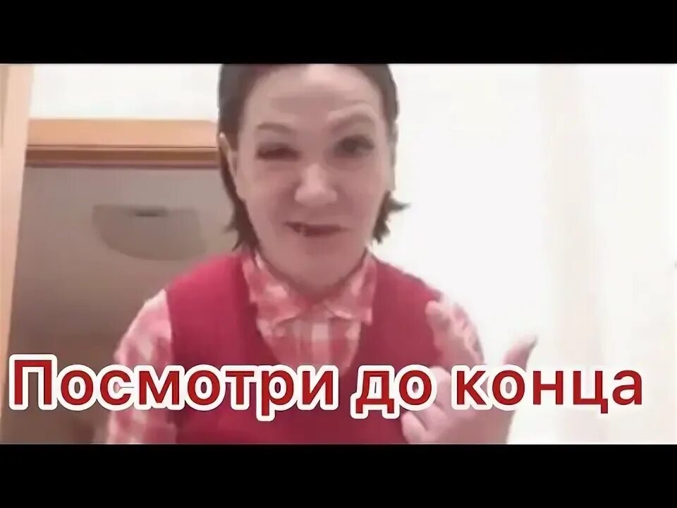 Витя решай сам. Витя 3 15 татань. По щелчку в 3 15 татань. Татань тикток. 3 15 ты будешь кусать.