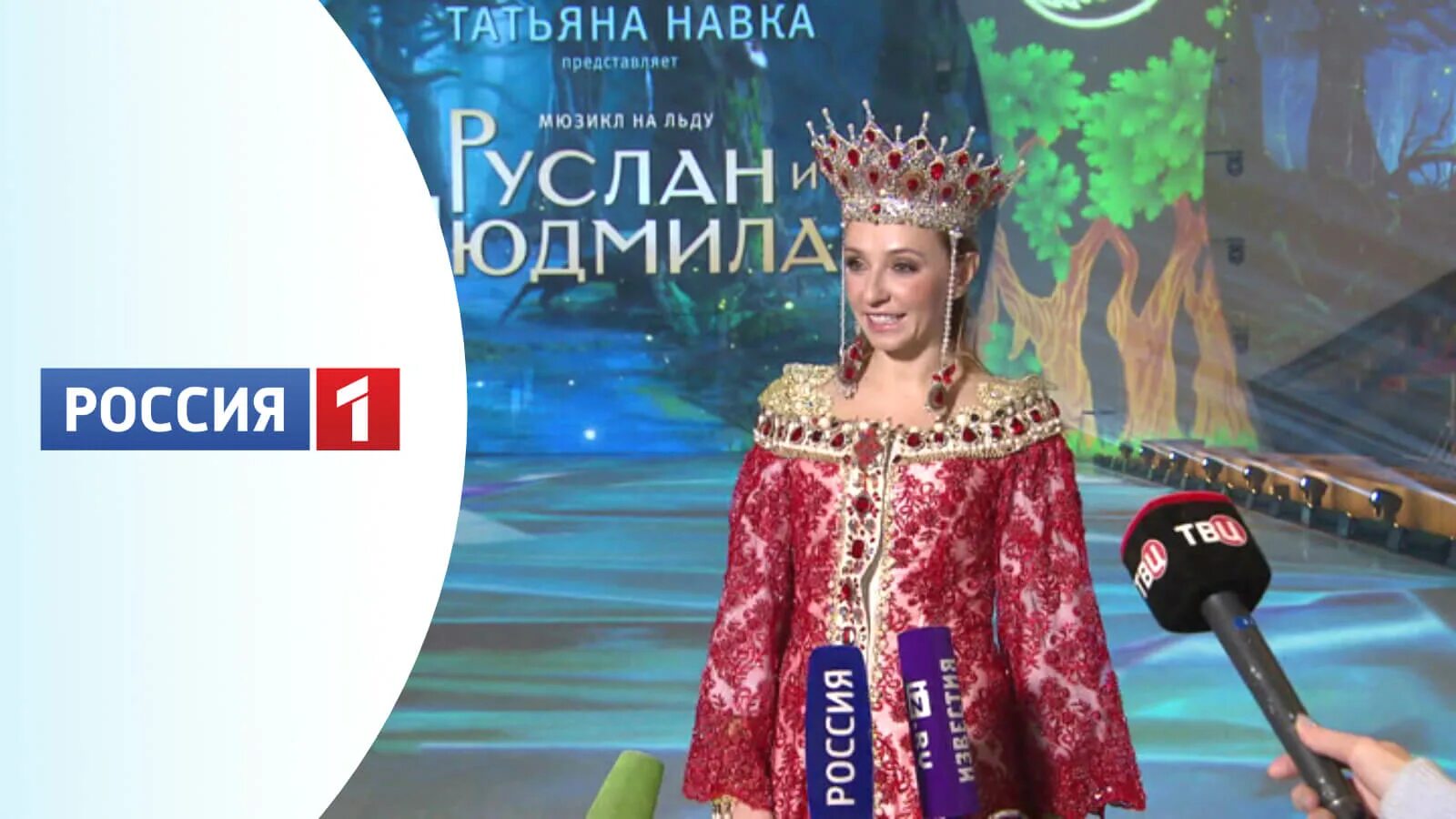 Интервью шамана навке