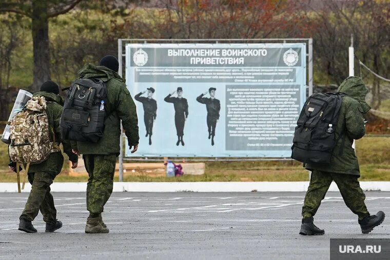 Будет мобилизация страны. Частичная мобилизация в России. Мобилизация вс РФ. Мобилизация картинки. Мобилизация в Москве.