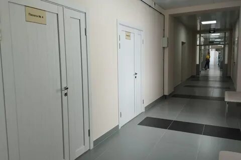 Терапевтическое отделение больницы 1 телефон