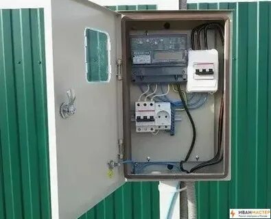 Подключение электричества 15 квт под ключ