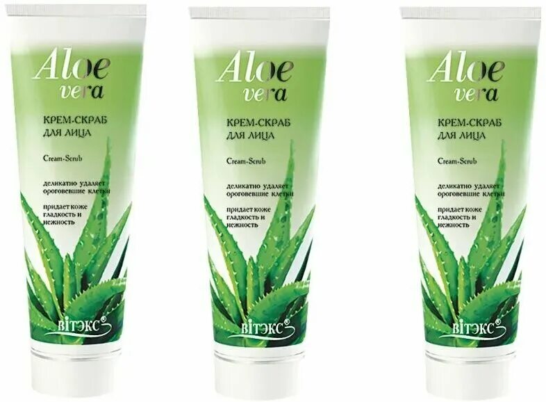 Aloe 97% увлажняющий алоэ-крем для лица "матирование. Bioaqua aloe vera крем. Ekel aloe ample intensive cream. Aloe vera 99 крем для лица. The saem jeju fresh aloe cream.