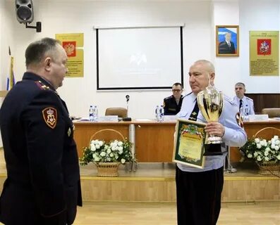 Внг московская область