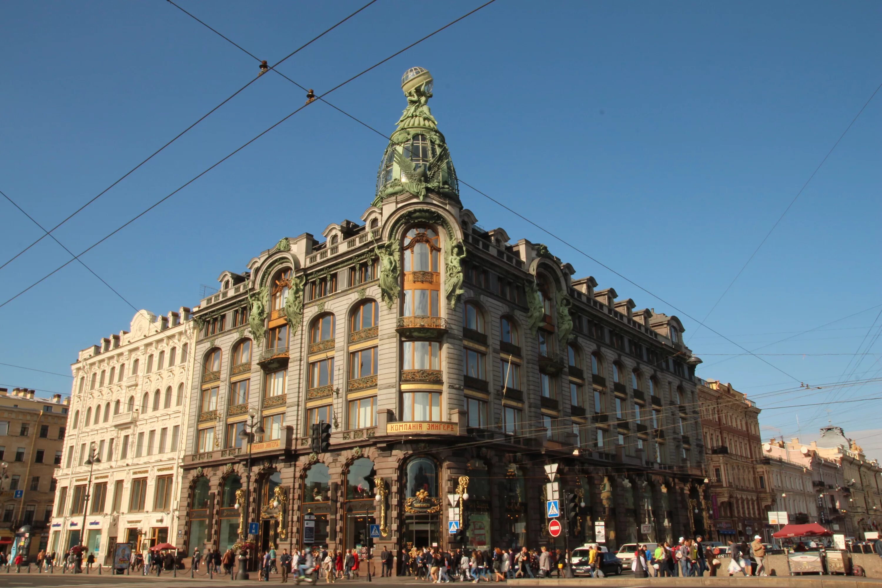 Дом Зингера в Санкт-Петербурге. Дом Зингера в Санкт-Петербурге книжный магазин. Дом Зингера на Невском проспекте.