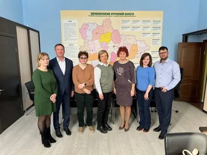Эндокринологический центр курган сайт
