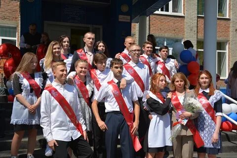 Ученикам 9 11 классов