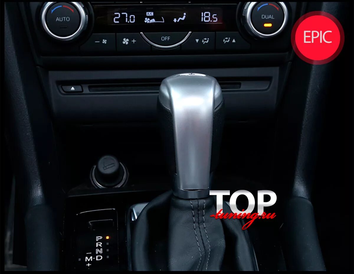 Ручка АКПП - Mazda CX-7, 2,5 л, 2011 года аксессуары DRIVE2
