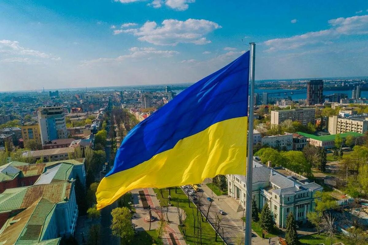 В контакте киев украина. Украина. Флаг Украины. Киев флаг Украины. Киев центр ылаг.